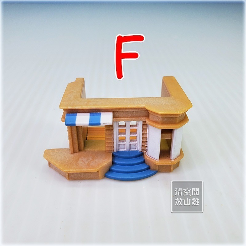 F 藍白商店