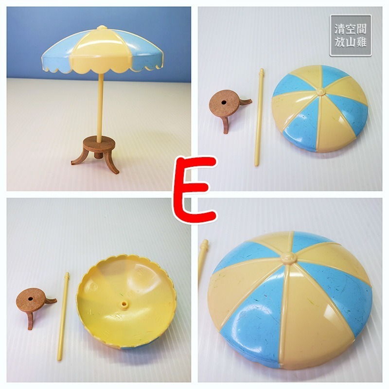 森林家族 藍白咖啡廳 二手零件配件拆售 日版 絕版〈清空間放山雞〉-規格圖1
