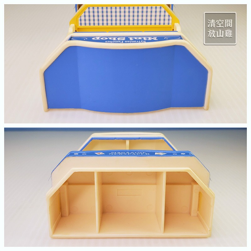 森林家族 書報攤 Mini Shop 二手有盒缺件 1998 絕版〈清空間放山雞〉-細節圖3