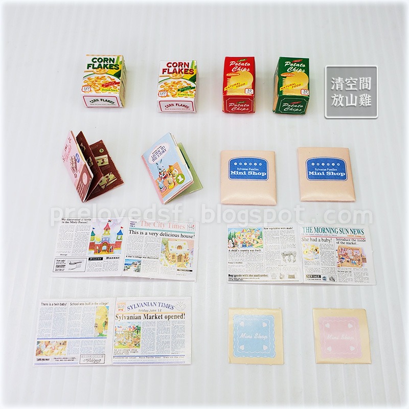 森林家族 書報攤 Mini Shop 二手有盒缺件 1998 絕版〈清空間放山雞〉-細節圖7