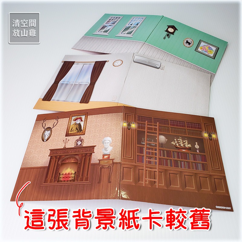 Re-Ment 洋室場景組 我的風格房間6號 二手 rement〈清空間放山雞〉-細節圖4