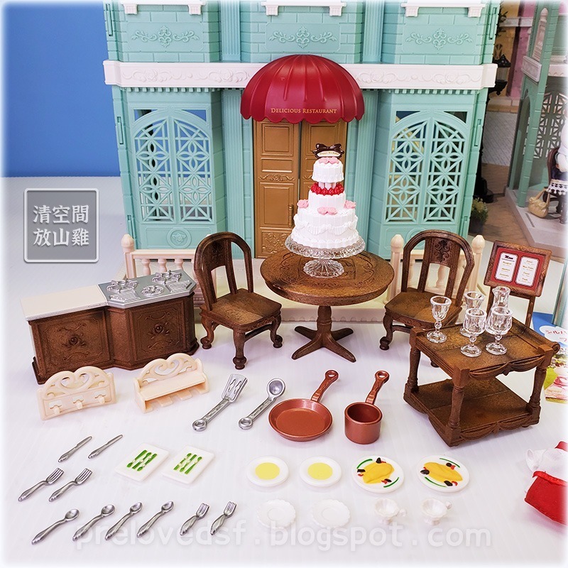 Sylvanian Families 森林家族 TOWN城鎮系列 美味餐廳 二手有盒〈清空間放山雞〉-細節圖2