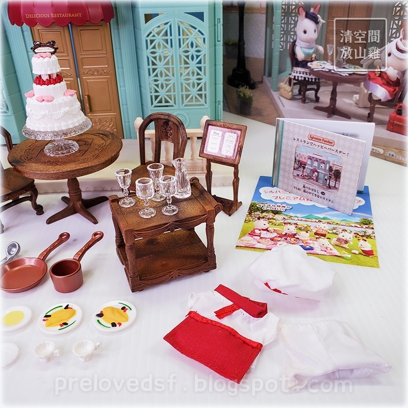 Sylvanian Families 森林家族 TOWN城鎮系列 美味餐廳 二手有盒〈清空間放山雞〉-細節圖3