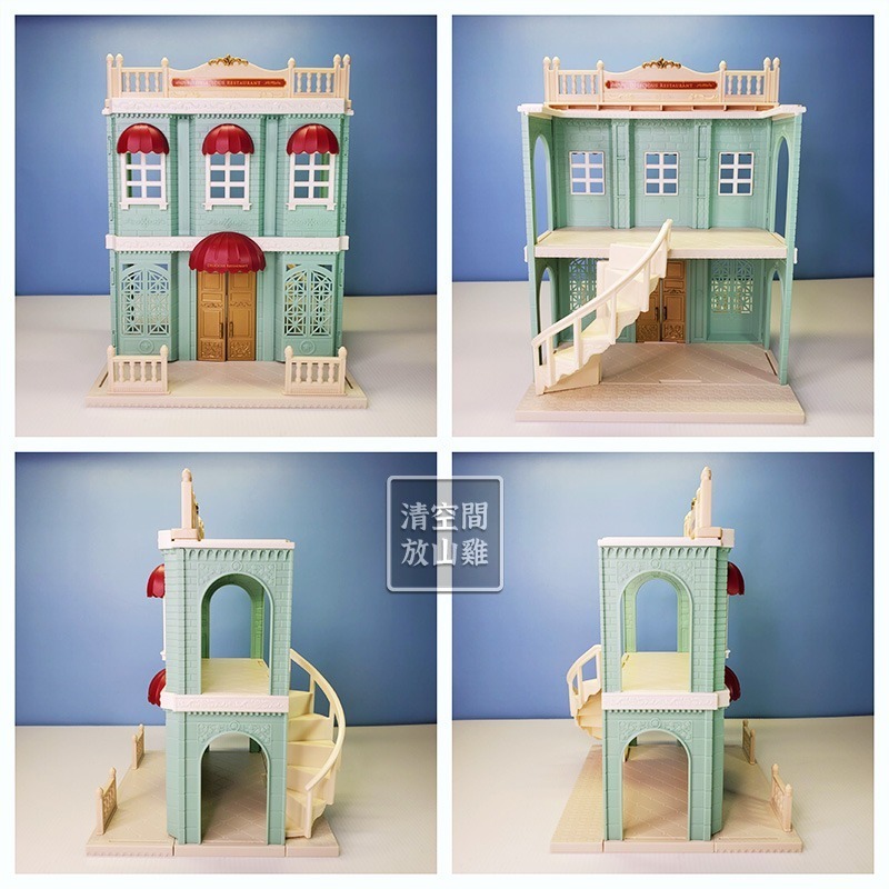 Sylvanian Families 森林家族 TOWN城鎮系列 美味餐廳 二手有盒〈清空間放山雞〉-細節圖5