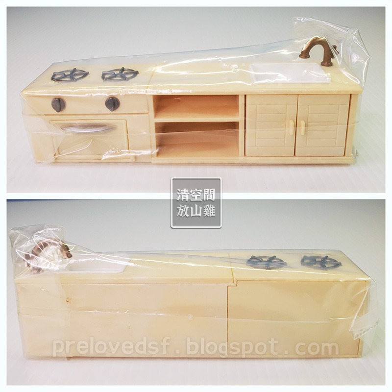 森林家族 廚房家具配件 流理台 二手無盒 絕版〈清空間放山雞〉-細節圖2