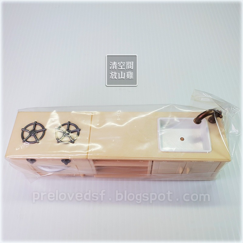 森林家族 廚房家具配件 流理台 二手無盒 絕版〈清空間放山雞〉-細節圖3