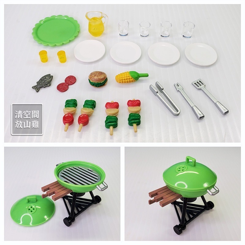 森林家族 花園烤肉組 BBQ 不含玩偶 二手有盒〈清空間放山雞〉-細節圖4