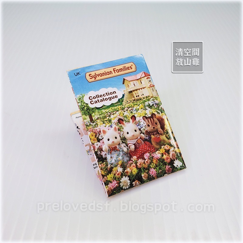 森林家族 花園烤肉組 BBQ 不含玩偶 二手有盒〈清空間放山雞〉-細節圖5