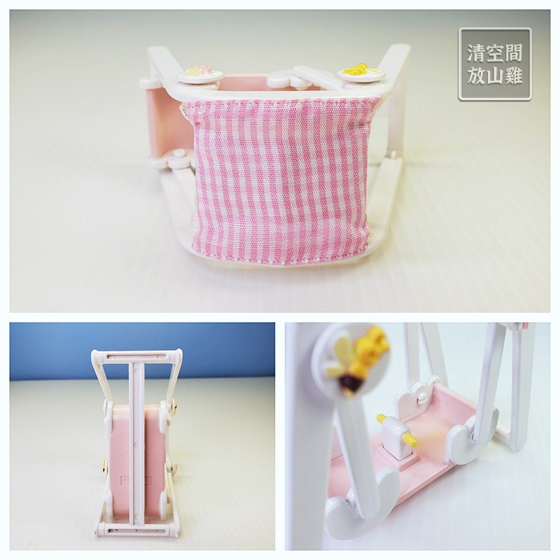 森林家族 美版寶寶鞦韆組 不含玩偶 二手有盒 絕版〈清空間放山雞〉-細節圖3