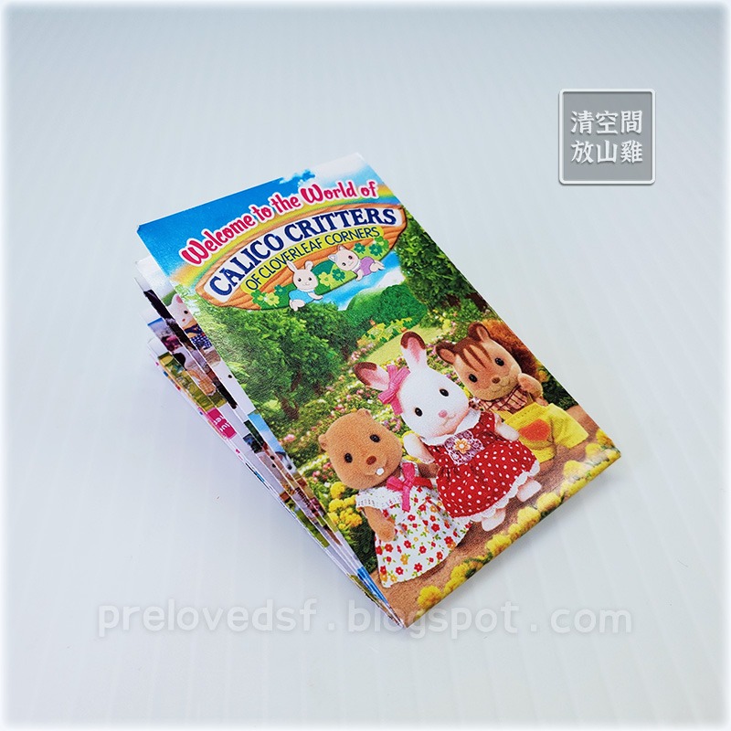 森林家族 美版寶寶鞦韆組 不含玩偶 二手有盒 絕版〈清空間放山雞〉-細節圖5