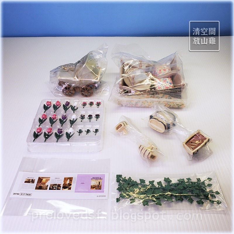 森林家族 35週年 豪華別墅禮盒配件拆售 花盆 嬰兒車 桌椅組 異色 二手無盒〈清空間放山雞〉-細節圖2