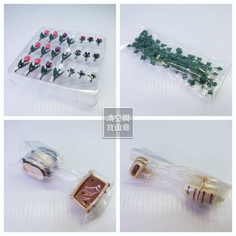 森林家族 35週年 豪華別墅禮盒配件拆售 花盆 嬰兒車 桌椅組 異色 二手無盒〈清空間放山雞〉-細節圖4