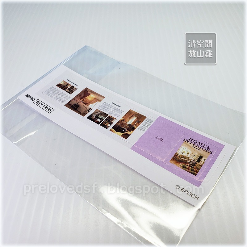 森林家族 35週年 豪華別墅禮盒配件拆售 花盆 嬰兒車 桌椅組 異色 二手無盒〈清空間放山雞〉-細節圖5