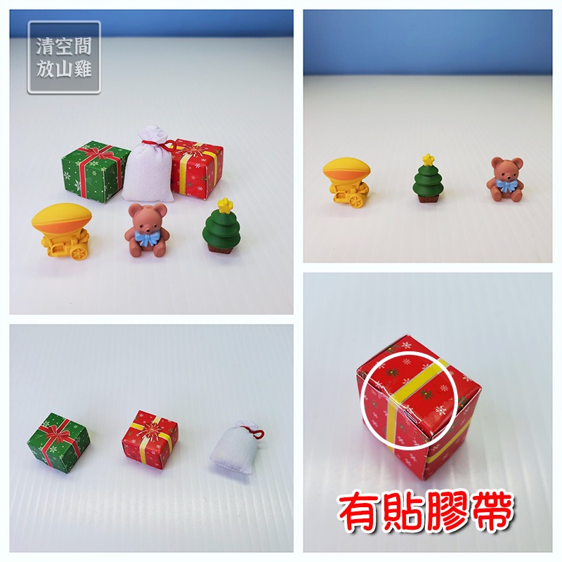 森林家族 聖誕節配件 雪橇 禮物 玩具 二手 日版〈清空間放山雞〉-細節圖4