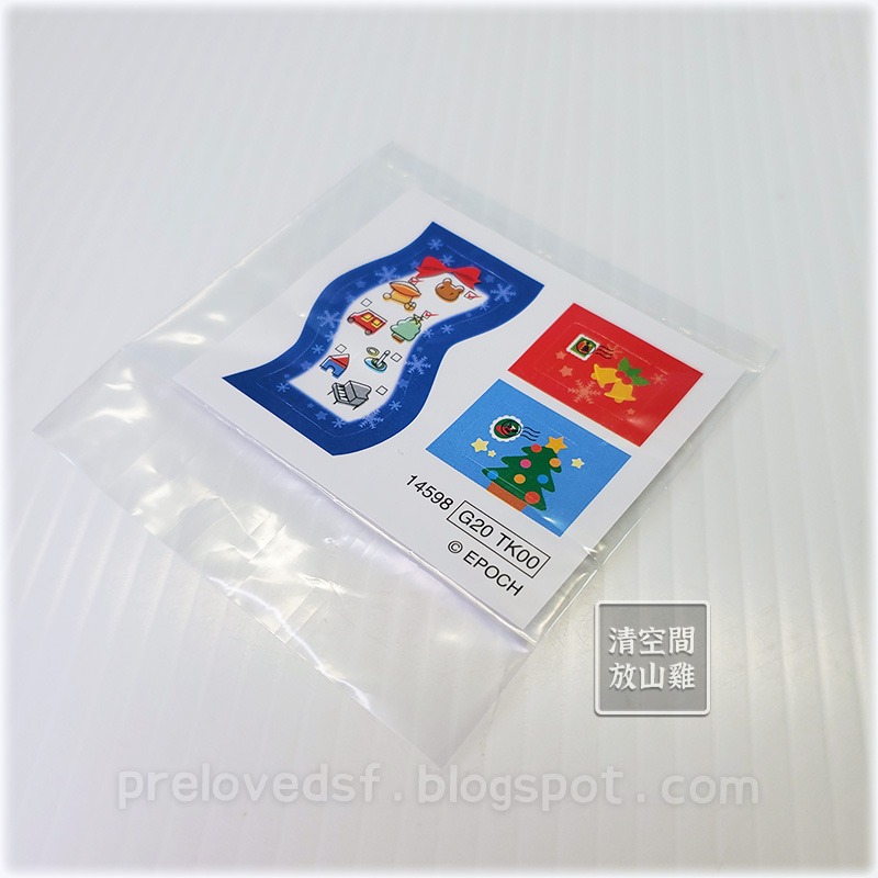 森林家族 聖誕節配件 雪橇 禮物 玩具 二手 日版〈清空間放山雞〉-細節圖9