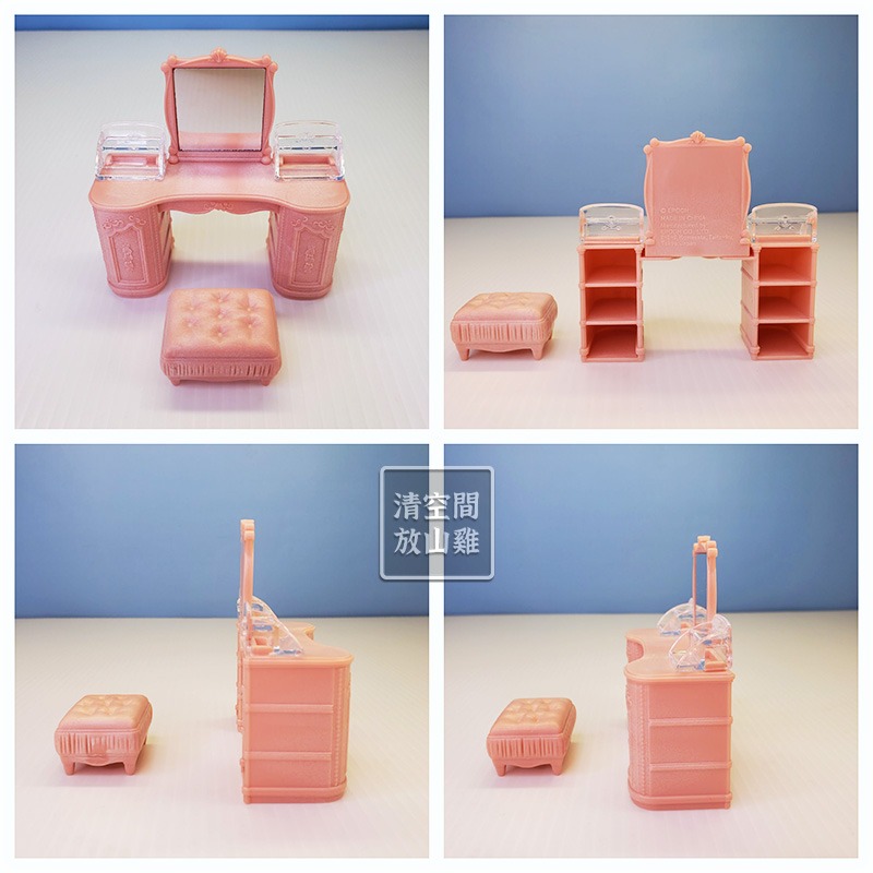 森林家族 TOWN城鎮系列 飾品小舖 包包飾品展示櫃 化妝桌 化妝品 二手〈清空間放山雞〉-細節圖6