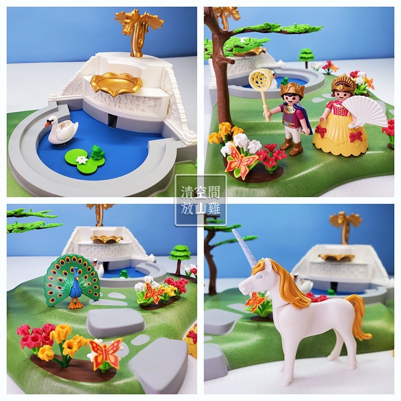 Playmobil 3022 4137 摩比公主系列 貴妃椅 豎琴 噴水池花園 孔雀獨角馬 王子公主〈清空間放山雞〉-細節圖6