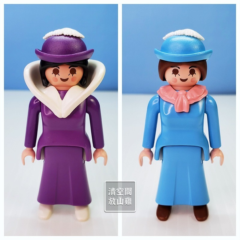 (人偶下單區) Playmobil 5955 摩比 維多利亞場景組拆售 FAO 150週年紀念限定 二手 絕版-細節圖4