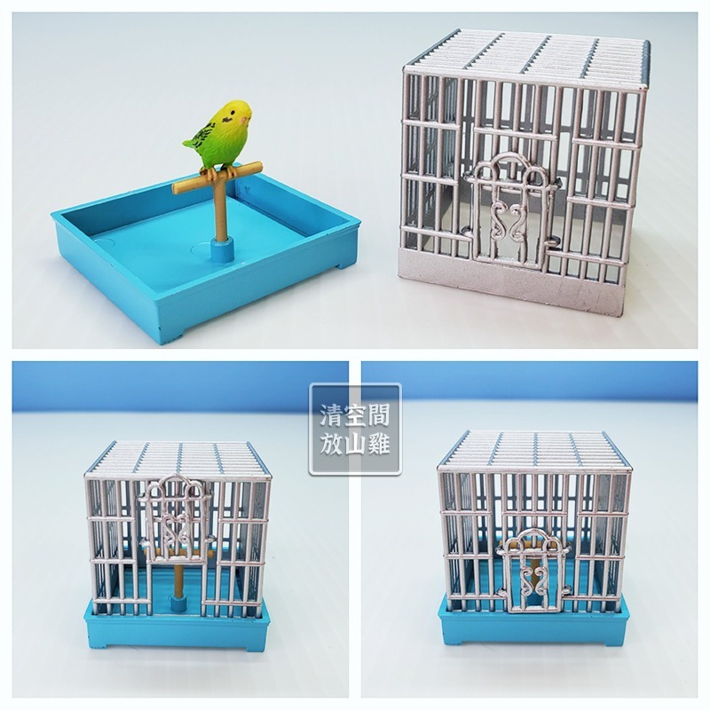 Re-Ment 我們的家 還是自己家好 2號 鳥籠 二手有盒有紙 絕版 2017 rement〈清空間放山雞〉-細節圖2