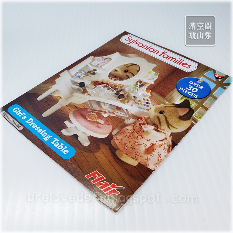森林家族 白色化妝台 梳妝台 二手無盒 英版 絕版〈清空間放山雞〉-細節圖7