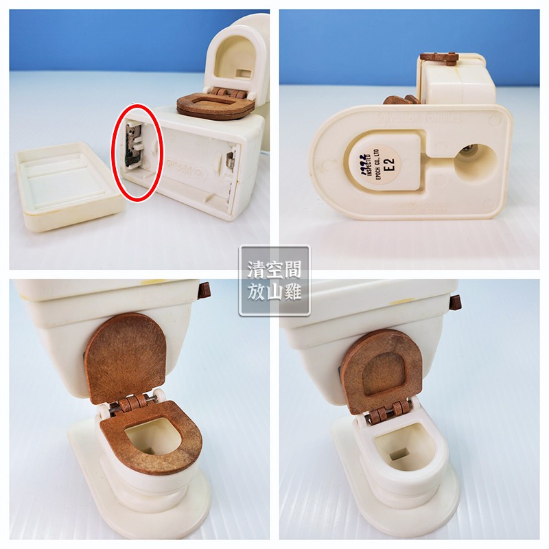 森林家族 沖水馬桶 洗手台 二手無盒 絕版〈清空間放山雞〉-細節圖4