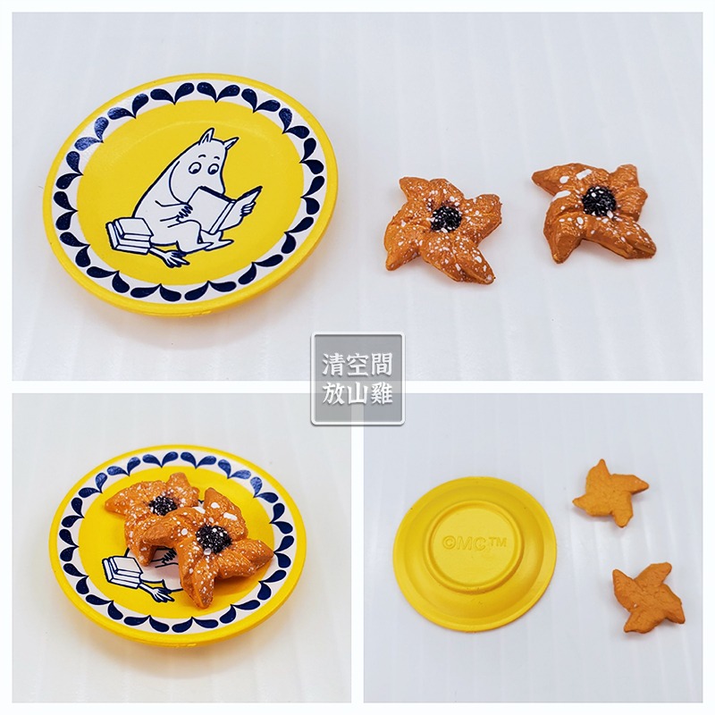 Re-Ment 嚕嚕米 溫暖的家 7號 二手有盒有紙 2017 MOOMIN WARM HOUSE〈清空間放山雞〉-細節圖7