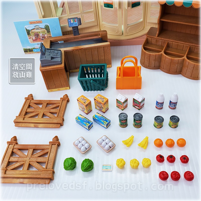 森林家族 森林市場小舖 果汁吧 超市 雜貨 水果 二手〈清空間放山雞〉-細節圖2