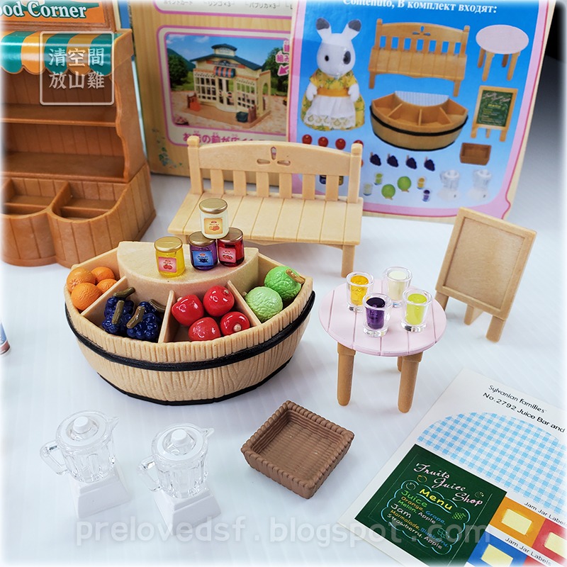 森林家族 森林市場小舖 果汁吧 超市 雜貨 水果 二手〈清空間放山雞〉-細節圖3