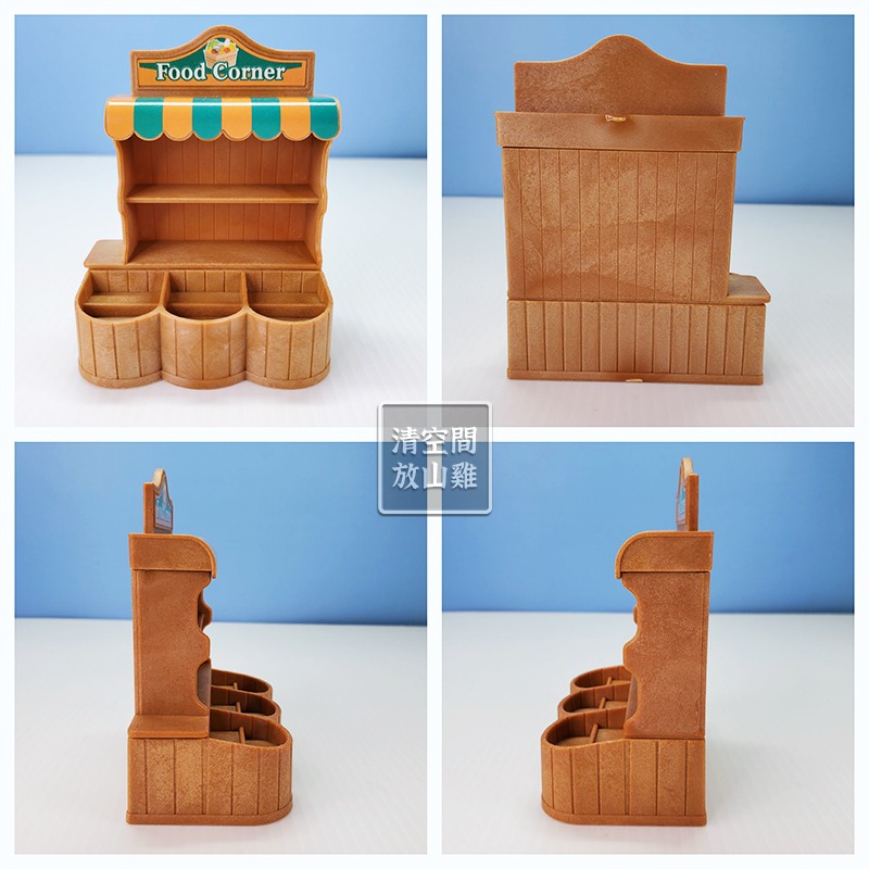 森林家族 森林市場小舖 果汁吧 超市 雜貨 水果 二手〈清空間放山雞〉-細節圖5