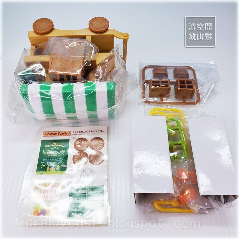 森林家族 水果推車 水果攤 蔬果配件 二手〈清空間放山雞〉-細節圖3