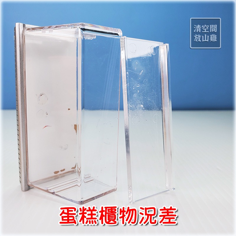 森林家族 甜甜圈櫃 蛋糕櫃 二手無盒〈清空間放山雞〉-細節圖7