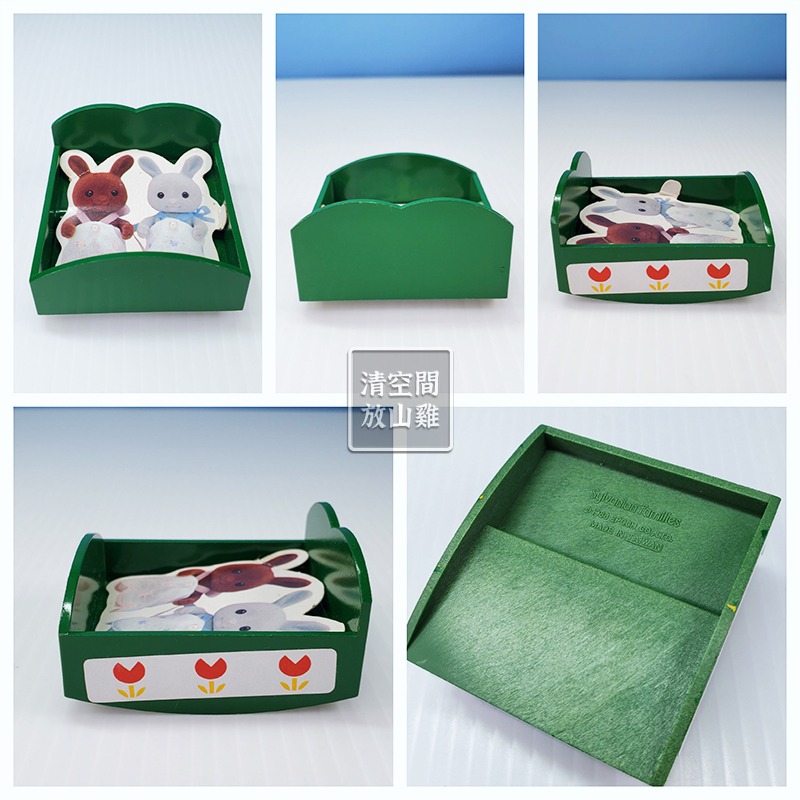 森林家族 早期綠色家具配件 寶寶床 嬰兒推車 學步車 澡盆 便盆 奶瓶 二手無盒 絕版〈清空間放山雞〉-細節圖3