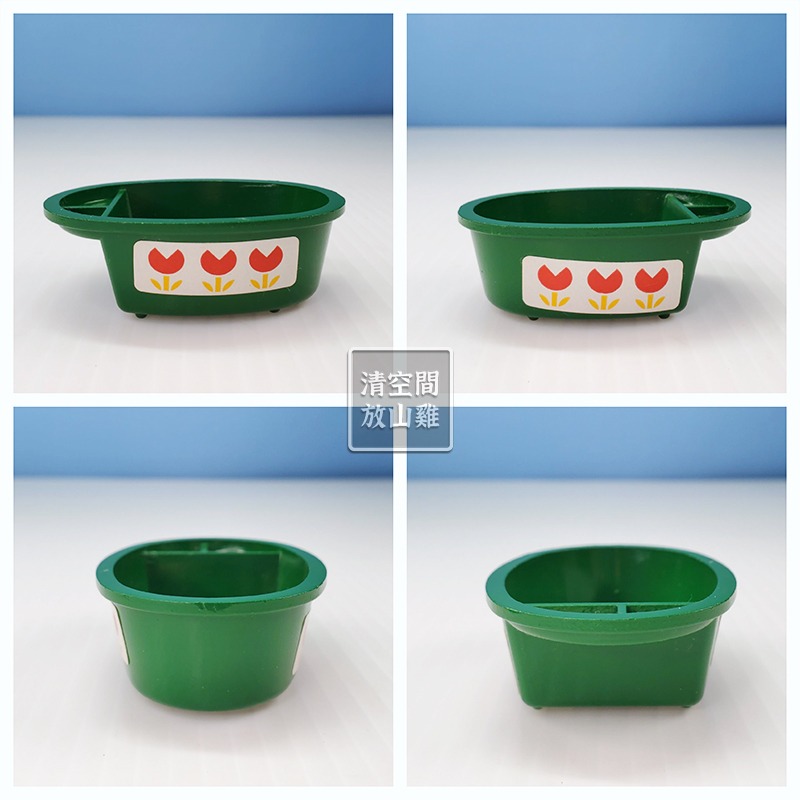 森林家族 早期綠色家具配件 寶寶床 嬰兒推車 學步車 澡盆 便盆 奶瓶 二手無盒 絕版〈清空間放山雞〉-細節圖6