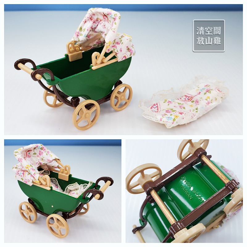 森林家族 早期綠色家具配件 寶寶床 嬰兒推車 學步車 澡盆 便盆 奶瓶 二手無盒 絕版〈清空間放山雞〉-細節圖9