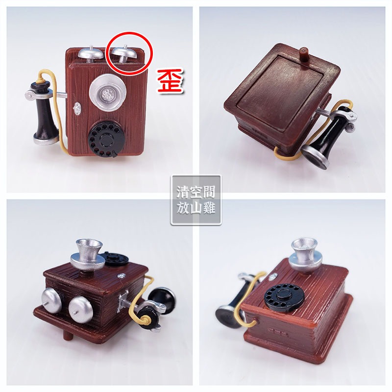 Re-Ment 昭和 漂亮的摩登女郎 4號 二手有盒有紙 2016〈清空間放山雞〉-細節圖3