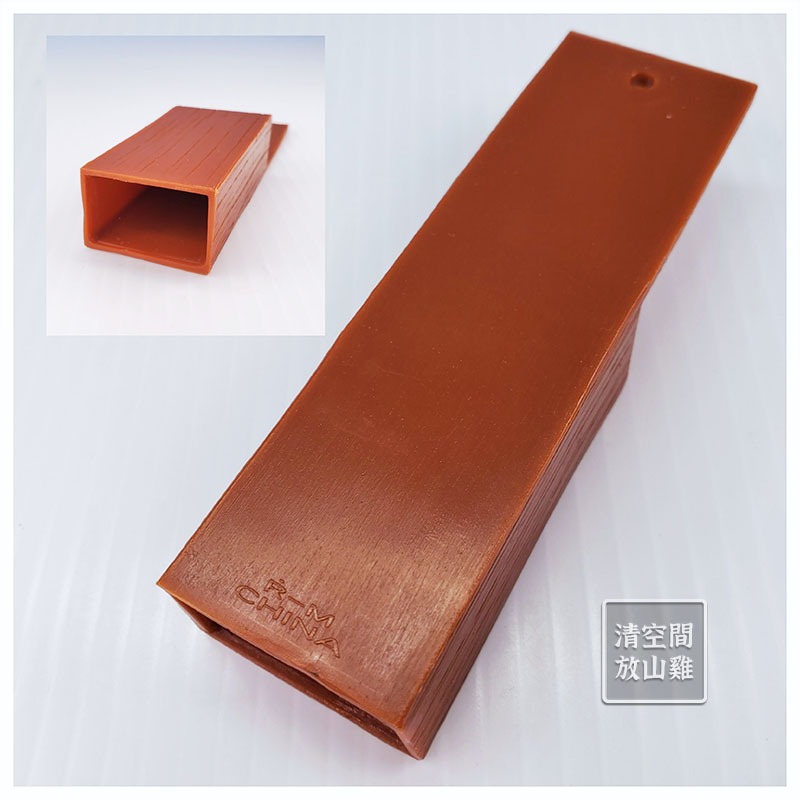 Re-Ment 昭和 漂亮的摩登女郎 4號 二手有盒有紙 2016〈清空間放山雞〉-細節圖6