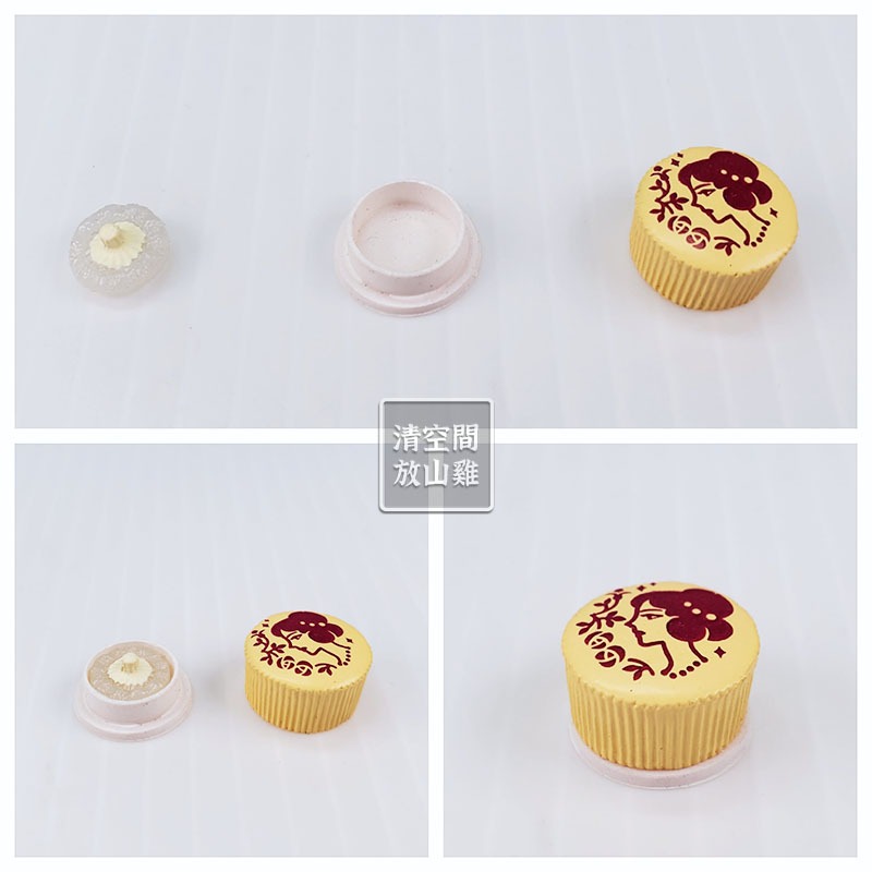 Re-Ment 昭和 漂亮的摩登女郎 5號 二手有盒有紙 2016〈清空間放山雞〉-細節圖6