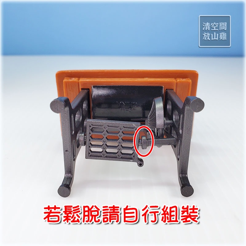 Re-Ment 昭和 漂亮的摩登女郎 6號 二手有盒有紙 2016〈清空間放山雞〉-細節圖4