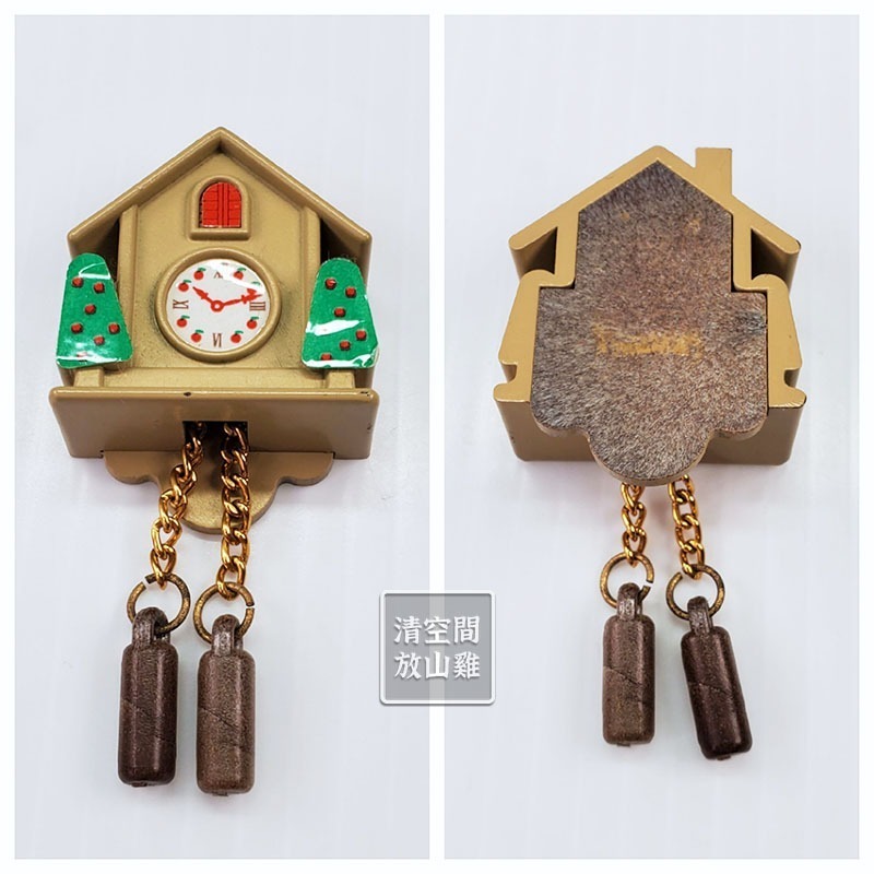 森林家族 電視 沙發 書櫃 電話桌 傘架 雨傘 咕咕鐘 雜誌架 二手無盒 絕版〈清空間放山雞〉-細節圖8