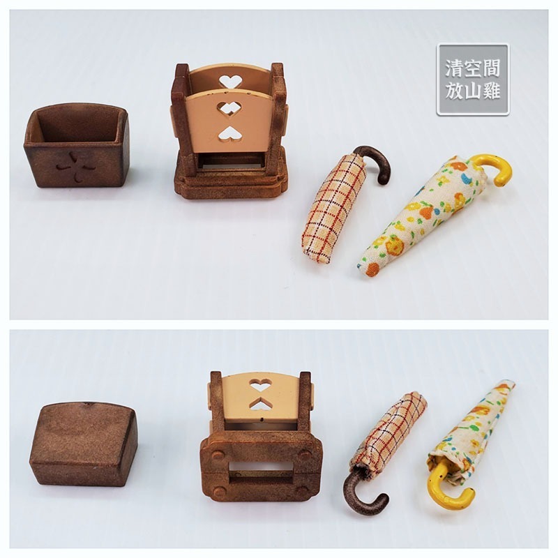 森林家族 電視 沙發 書櫃 電話桌 傘架 雨傘 咕咕鐘 雜誌架 二手無盒 絕版〈清空間放山雞〉-細節圖9