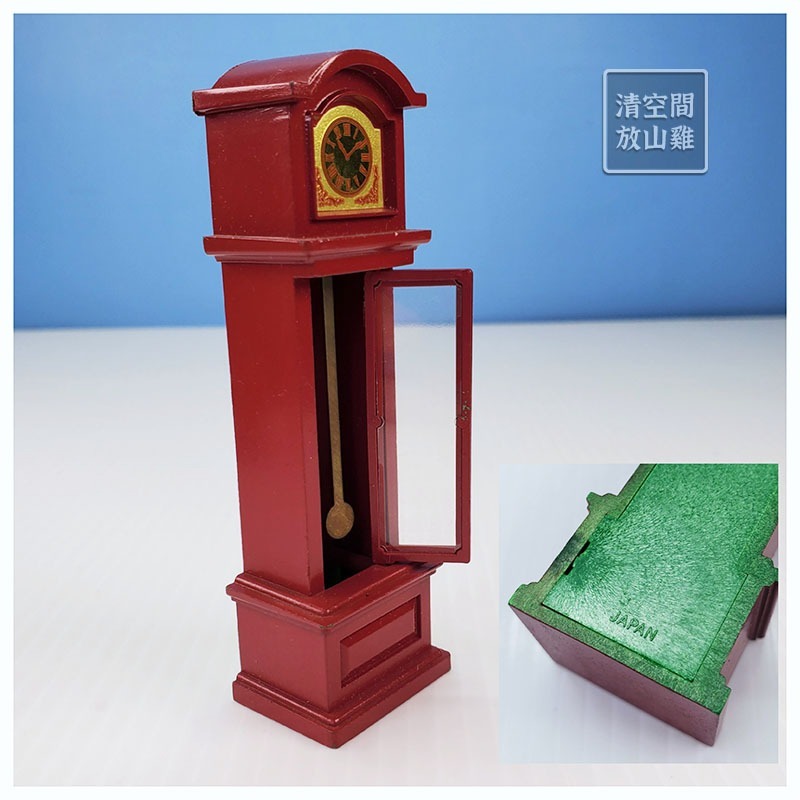 森林家族 書櫃 老爺鐘 咕咕鐘 沙發 茶几 傘架 雨傘 電話櫃 雜誌架 二手無盒 絕版〈清空間放山雞〉-細節圖4