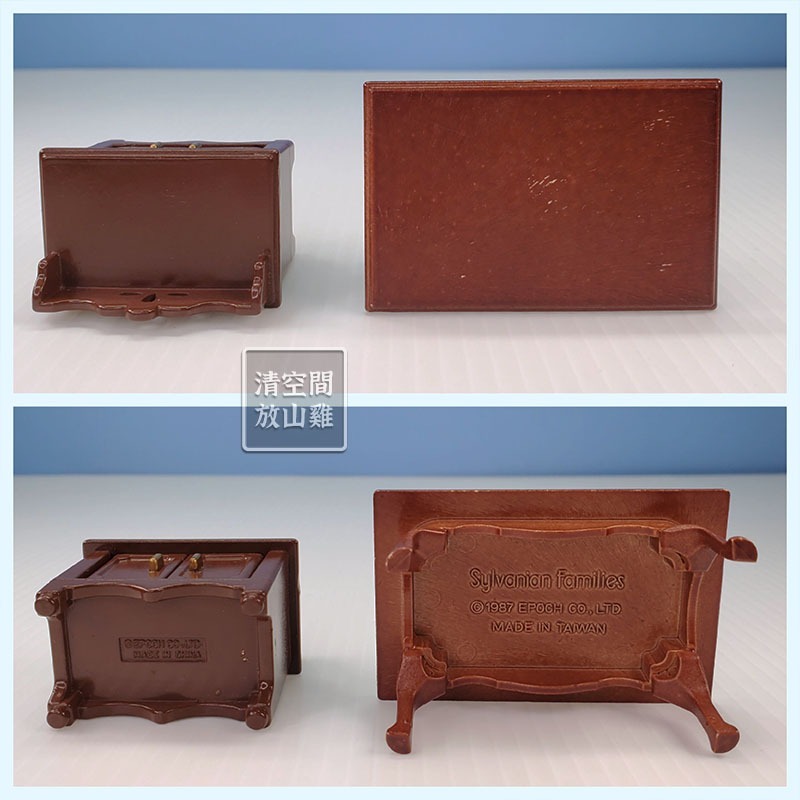 森林家族 書櫃 老爺鐘 咕咕鐘 沙發 茶几 傘架 雨傘 電話櫃 雜誌架 二手無盒 絕版〈清空間放山雞〉-細節圖9