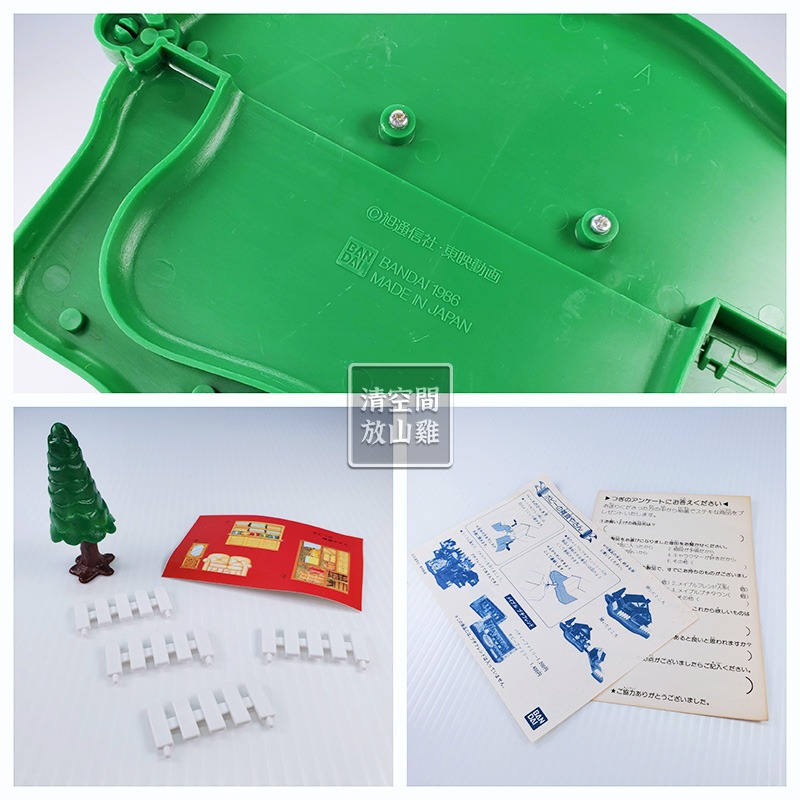 1986 BANDAI 楓葉小鎮 迷你雜貨店 楓葉鎮物語 日本製 二手有盒 絕版〈清空間放山雞〉-細節圖6