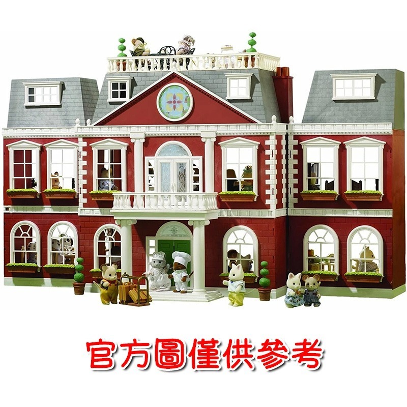 森林家族 英版紅色大飯店零件 造景盆栽 窗戶花盆 單售 二手無盒 絕版〈清空間放山雞〉-細節圖4