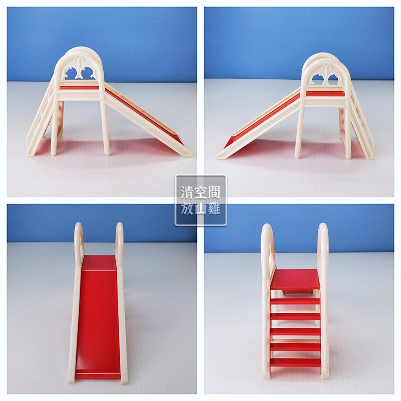 1985 BANDAI 早期家具配件 紅色溜滑梯 可搭森林家族 日本製 二手有盒 絕版〈清空間放山雞〉-細節圖3