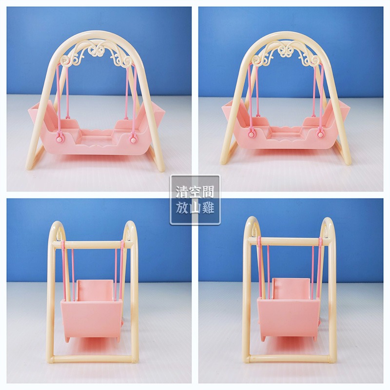 1985 BANDAI 早期家具配件 粉紅色雙人盪鞦韆 可搭森林家族 日本製 二手有盒 絕版〈清空間放山雞〉-細節圖2
