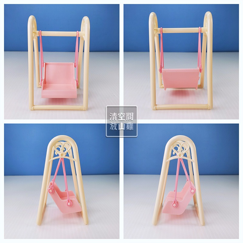 1985 BANDAI 早期家具配件 粉紅色單人盪鞦韆 可搭森林家族 日本製 二手有盒 絕版〈清空間放山雞〉-細節圖2