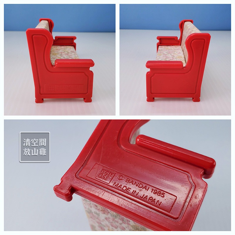 1985 BANDAI 早期家具配件 紅色沙發茶几組 雙人沙發 可搭森林家族 日本製 二手有盒 絕版〈清空間放山雞〉-細節圖3