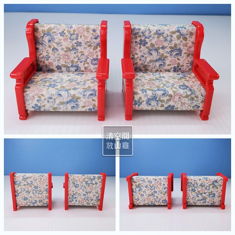 1985 BANDAI 早期家具配件 紅色沙發茶几組 雙人沙發 可搭森林家族 日本製 二手有盒 絕版〈清空間放山雞〉-細節圖6