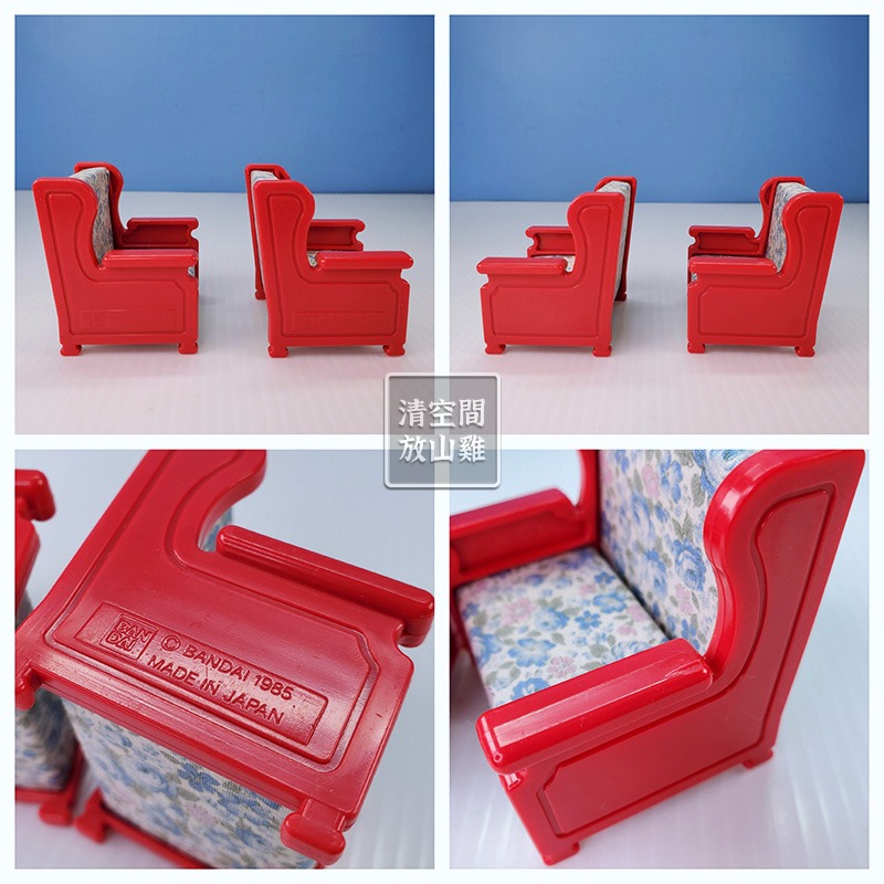 1985 BANDAI 早期家具配件 紅色沙發茶几組 雙人沙發 可搭森林家族 日本製 二手有盒 絕版〈清空間放山雞〉-細節圖7